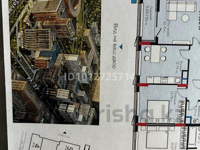 2-бөлмелі пәтер · 67.86 м² · 7/9 қабат, Хусейн бен Талал 37 — Хусейн Бен талал и 37 улица, бағасы: 61 млн ₸ в Астане, Есильский р-н