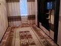 3-бөлмелі пәтер · 63 м² · 3/5 қабат, Валиханова 19 а — Мечети, бағасы: 7 000 ₸ в Алге — фото 5