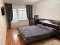 2-комнатная квартира · 51 м² · 4/9 этаж, мкр Новый Город, Н.Абдирова 24/4 за 15 000 〒 в Караганде, Казыбек би р-н