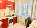 2-комнатная квартира · 51 м² · 4/9 этаж, мкр Новый Город, Н.Абдирова 24/4 за 15 000 ₸ в Караганде, Казыбек би р-н — фото 6