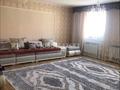 Отдельный дом · 3 комнаты · 160 м² · 3 сот., Старый город, М.Утемисова 95 — Асау барака за 23 млн ₸ в Актобе