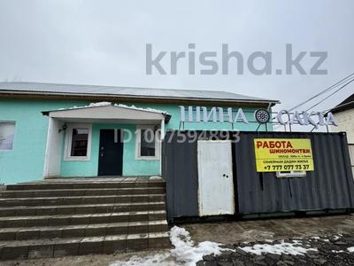 Свободное назначение, офисы, магазины и бутики, склады, бани, гостиницы и зоны отдыха · 1000 м² за 500 000 〒 в Астане, Алматы р-н