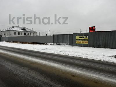 Участок · 25 соток, Индустриальная 2 — Мусрепова за 32 млн 〒 в Петропавловске