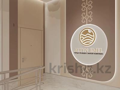 2-бөлмелі пәтер · 60 м² · 8/10 қабат, Айтматова 79/1, бағасы: 28 млн ₸ в Астане, Сарыарка р-н