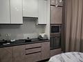 4-комнатная квартира · 98 м² · 8/9 этаж, Бастобе 33 за 50 млн ₸ в Астане, Алматы р-н — фото 8
