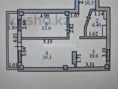 2-бөлмелі пәтер · 56.2 м² · 6/10 қабат, Сатпаева 23/2, бағасы: 26 млн ₸ в Астане, Алматы р-н