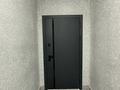 3-комнатная квартира · 90 м² · 7/9 этаж, Уральская 45Д за ~ 50 млн ₸ в Костанае — фото 31