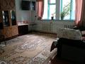 Отдельный дом · 4 комнаты · 72 м² · 8 сот., Момыш-Улы 224 за 27 млн ₸ в Шелек — фото 11