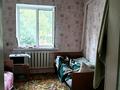 Отдельный дом · 4 комнаты · 72 м² · 8 сот., Момыш-Улы 224 за 27 млн ₸ в Шелек — фото 18