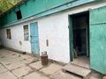 Отдельный дом · 4 комнаты · 72 м² · 8 сот., Момыш-Улы 224 за 27 млн ₸ в Шелек — фото 4