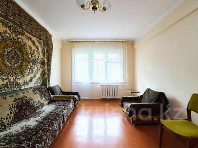 3-комнатная квартира · 58.6 м² · 3/5 этаж, Женыс за 18.8 млн ₸ в Астане, Сарыарка р-н