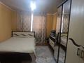 Дом · 4 комнаты · 100 м², Алибаева 49 за 15 000 ₸ в Коктума — фото 8