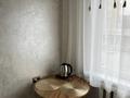 1-комнатная квартира · 45 м² · 3/5 этаж, 3 31 за 12 000 ₸ в Жанатасе — фото 12
