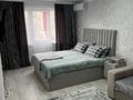 1-комнатная квартира · 45 м² · 3/5 этаж, 3 31 за 12 000 ₸ в Жанатасе — фото 3