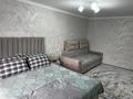 1-комнатная квартира · 45 м² · 3/5 этаж, 3 31 за 12 000 ₸ в Жанатасе — фото 6