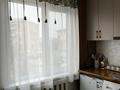 1-комнатная квартира · 45 м² · 3/5 этаж, 3 31 за 12 000 ₸ в Жанатасе — фото 10