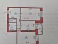 2-комнатная квартира · 59.1 м² · 5/9 этаж, Азирбаева 14 за 28 млн ₸ в Астане, Сарайшык р-н — фото 7