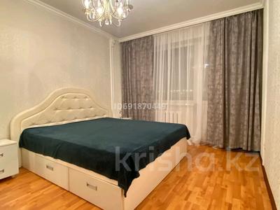 2-комнатная квартира · 54 м² · 10/12 этаж, Назарбаева 97 — Чокина-Толстого за 15 000 ₸ в Павлодаре