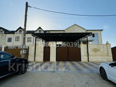 Отдельный дом · 8 комнат · 446.9 м² · 3 сот., 21-й мкр 93 за 105 млн ₸ в Актау