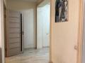 2-комнатная квартира · 72.3 м² · 7/17 этаж, Достык 138 за 85 млн ₸ в Алматы, Медеуский р-н — фото 13