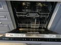 2-бөлмелі пәтер · 80 м² · 8/12 қабат, Навои 323, бағасы: 25 000 ₸ в Алматы, Бостандыкский р-н — фото 11