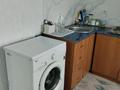 1-комнатная квартира · 30 м² · 5/5 этаж, Пришахтинск, Пришахтинск, 21й микрорайон 24/3 за 9.5 млн ₸ в Караганде, Алихана Бокейханова р-н — фото 10