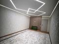 3-комнатная квартира · 84 м² · 6/9 этаж, мкр. Зачаганск пгт, Мөңкеұлы 85/5 за 42.5 млн ₸ в Уральске — фото 11