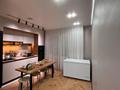 3-комнатная квартира · 84 м² · 6/9 этаж, мкр. Зачаганск пгт, Мөңкеұлы 85/5 за 42.5 млн ₸ в Уральске — фото 12