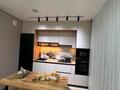 3-комнатная квартира · 84 м² · 6/9 этаж, мкр. Зачаганск пгт, Мөңкеұлы 85/5 за 42.5 млн ₸ в Уральске — фото 13