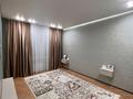3-комнатная квартира · 84 м² · 6/9 этаж, мкр. Зачаганск пгт, Мөңкеұлы 85/5 за 42.5 млн ₸ в Уральске — фото 5