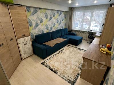 3-комнатная квартира · 69.5 м² · 1/5 этаж, Оралхана Бокея бывшая улица Утепова 13 за 28 млн ₸ в Усть-Каменогорске