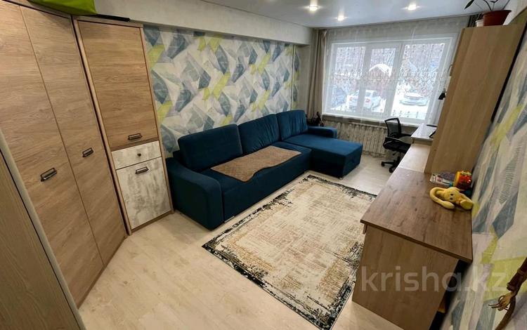 3-комнатная квартира · 69.5 м² · 1/5 этаж, Оралхана Бокея бывшая улица Утепова 13 за 28 млн ₸ в Усть-Каменогорске — фото 2