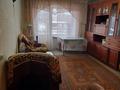 3-комнатная квартира · 59 м² · 3/6 этаж, Островского за 19 млн ₸ в Усть-Каменогорске, Ульбинский