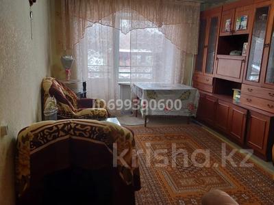 3-бөлмелі пәтер · 59 м² · 3/6 қабат, Островского, бағасы: 19 млн ₸ в Усть-Каменогорске, Ульбинский