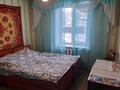 3-комнатная квартира · 59 м² · 3/6 этаж, Островского за 19 млн ₸ в Усть-Каменогорске, Ульбинский — фото 5