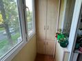 2-комнатная квартира · 44 м² · 2/4 этаж, мкр №2 за 29.6 млн ₸ в Алматы, Ауэзовский р-н — фото 9