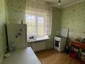 1-комнатная квартира · 35 м² · 5/5 этаж, Калдаякова 28 за 190 000 ₸ в Алматы, Медеуский р-н — фото 2