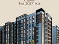 3-комнатная квартира · 84.24 м² · 8/9 этаж, Улица Жибек Жолы, 2а/2 100 за ~ 49.8 млн ₸ в  — фото 3