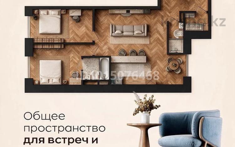 3-комнатная квартира · 84.24 м² · 8/9 этаж, Улица Жибек Жолы, 2а/2 100 за ~ 49.8 млн ₸ в  — фото 19