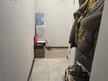 1-комнатная квартира · 30 м² · 1/4 этаж, Тимирязева 58 за 27.5 млн ₸ в Алматы, Бостандыкский р-н — фото 7