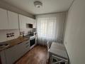 2-бөлмелі пәтер · 48.9 м² · 3/5 қабат, 7 микрорайон 11, бағасы: 24.5 млн ₸ в Костанае — фото 6