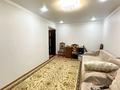 2-комнатная квартира · 42 м² · 5/5 этаж, Нурсултан Назарбаева за 14.5 млн ₸ в Талдыкоргане — фото 7