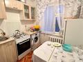 2-комнатная квартира · 42 м² · 5/5 этаж, Нурсултан Назарбаева за 14.5 млн ₸ в Талдыкоргане — фото 9