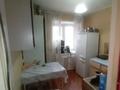 2-комнатная квартира · 44 м² · 2/5 этаж, Протозанова 39 за 19 млн ₸ в Усть-Каменогорске — фото 5