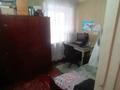 2-комнатная квартира · 44 м² · 2/5 этаж, Протозанова 39 за 19 млн ₸ в Усть-Каменогорске — фото 2