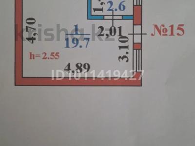 1-бөлмелі пәтер · 22.3 м² · 2/2 қабат, Намыс 16, бағасы: 9 млн ₸ в Каскелене
