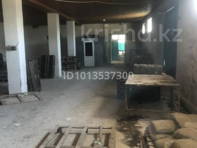 Свободное назначение, склады · 350 м² за 450 000 ₸ в Шымкенте, Каратауский р-н
