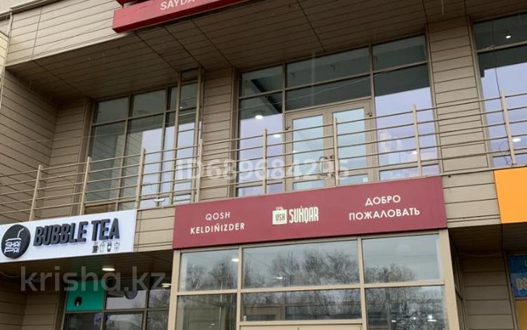 Магазины и бутики • 36 м² за 50.5 млн 〒 в Алматы — фото 2