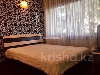 1-комнатная квартира · 32 м² · 4/5 этаж, Ерубаева — Нуркена за 8 999 ₸ в Караганде, Казыбек би р-н