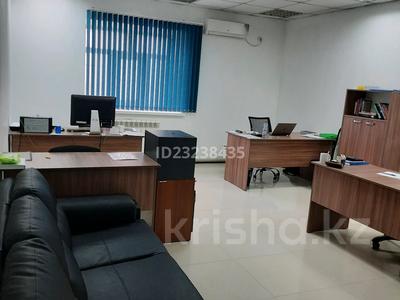 Офисы · 15 м² за 75 000 〒 в Уральске